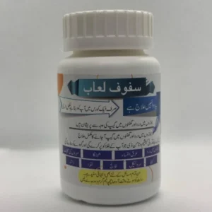 Safoof-e-Luaab